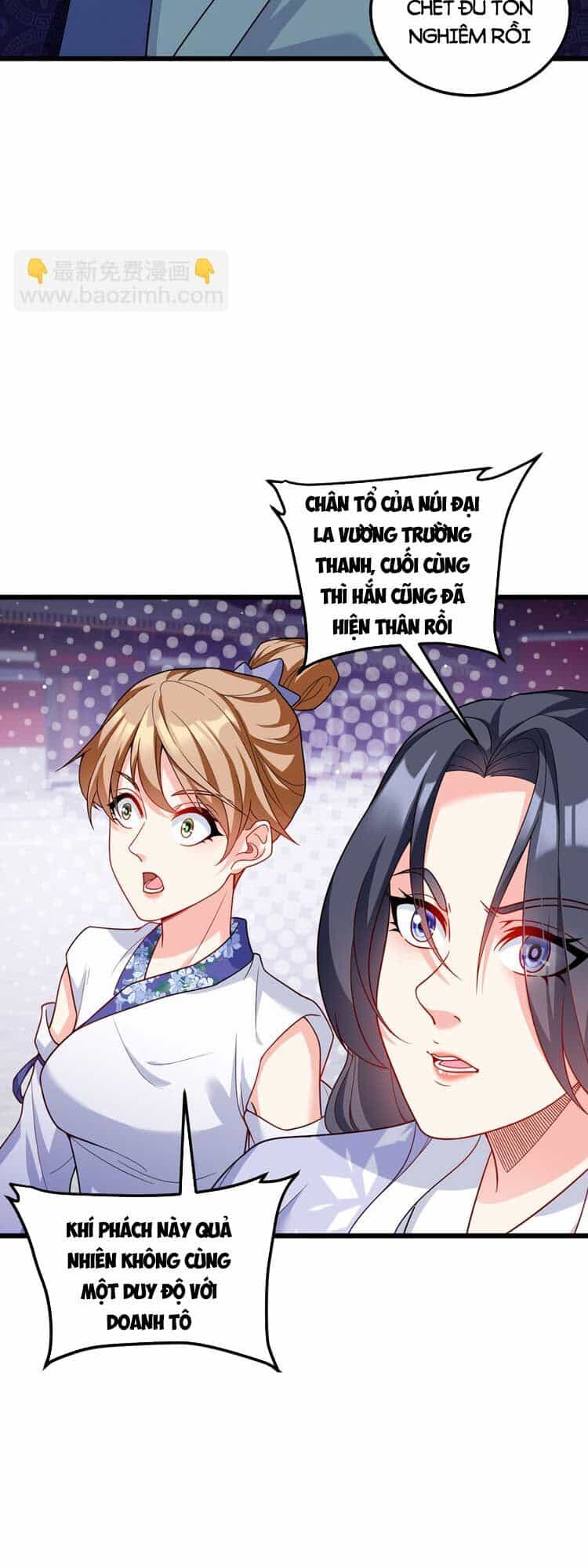 Tiên Tôn Lạc Vô Cực - Chương 216 - ảnh 8