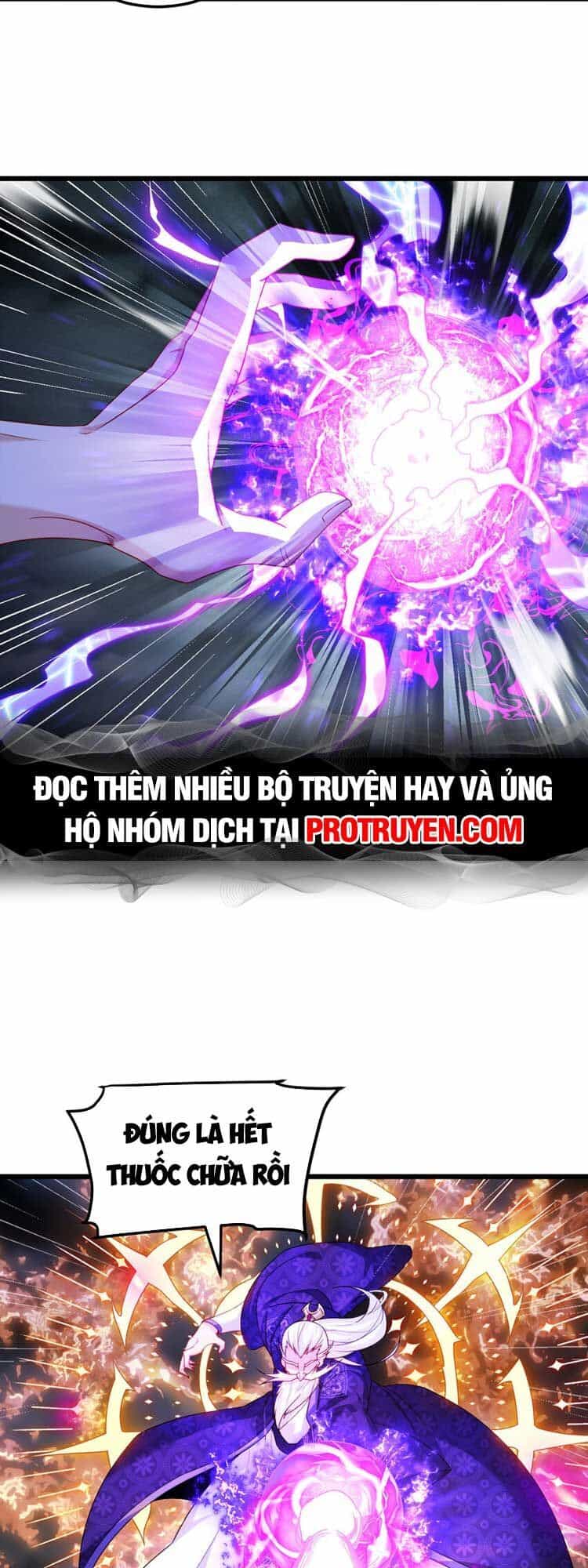 Tiên Tôn Lạc Vô Cực - Chương 217 - ảnh 15