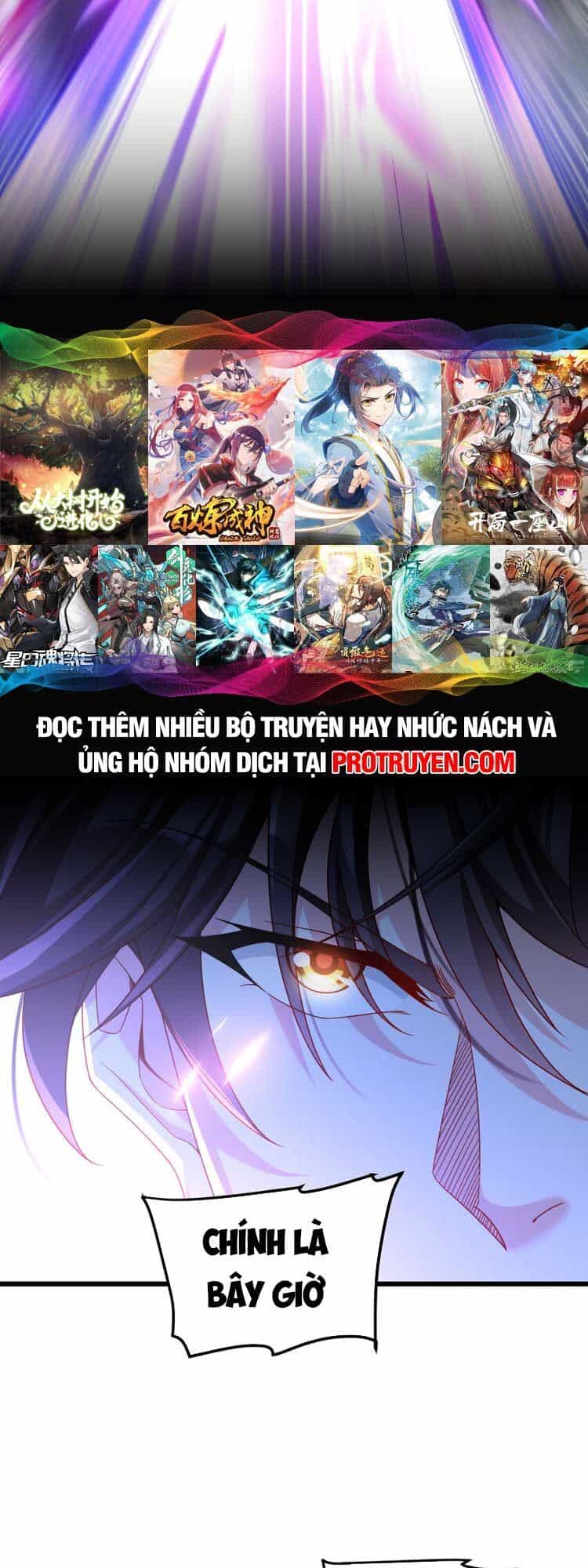 Tiên Tôn Lạc Vô Cực - Chương 217 - ảnh 19