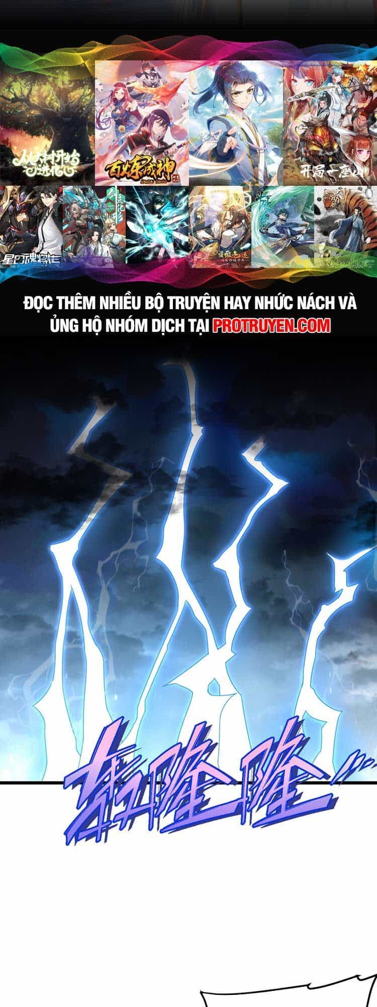 Tiên Tôn Lạc Vô Cực - Chương 217 - ảnh 22