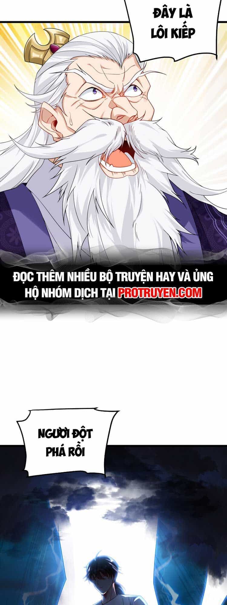 Tiên Tôn Lạc Vô Cực - Chương 217 - ảnh 23