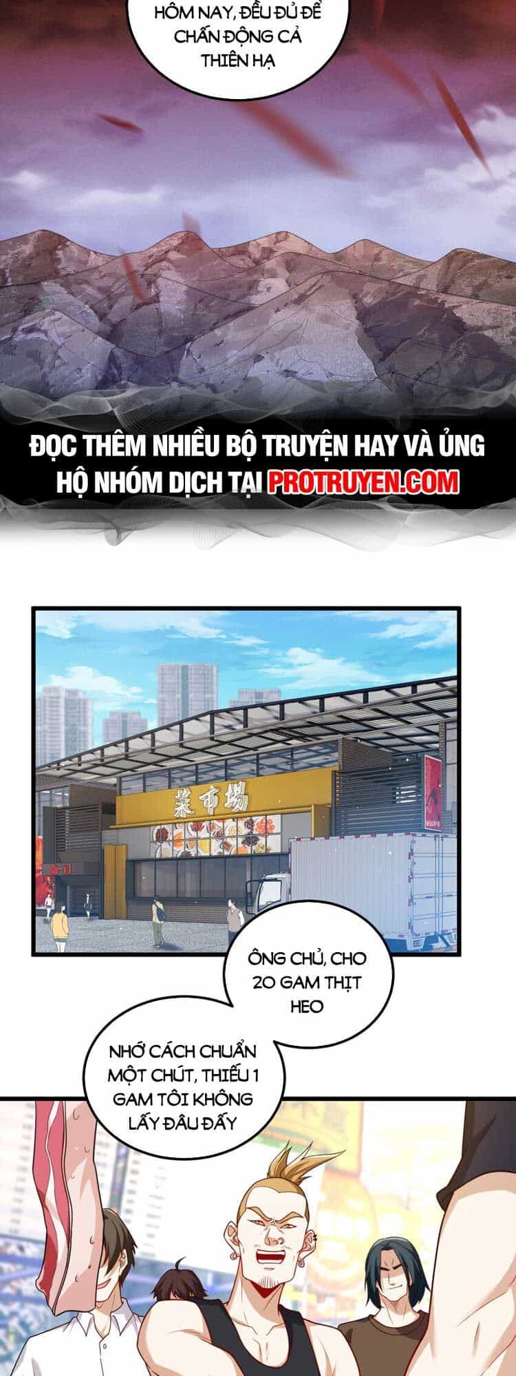Tiên Tôn Lạc Vô Cực - Chương 218 - ảnh 19