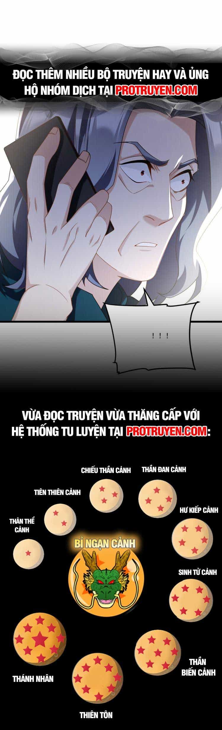 Tiên Tôn Lạc Vô Cực - Chương 219 - ảnh 31