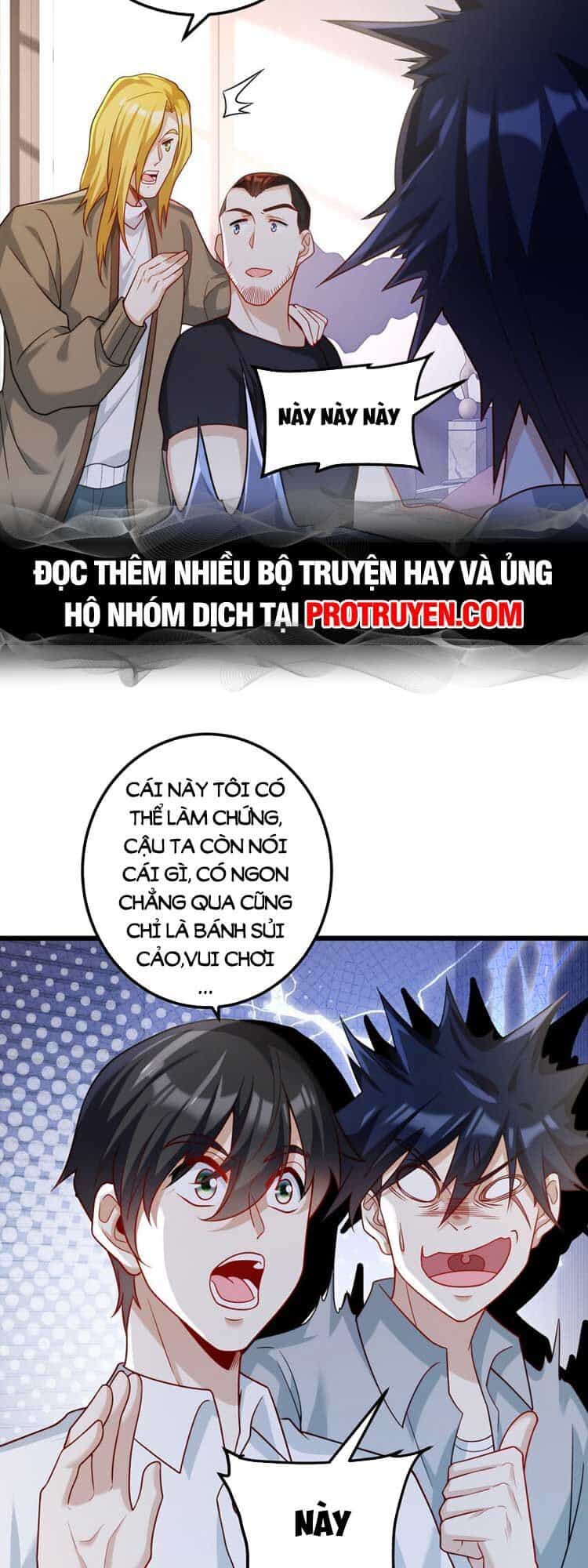 Tiên Tôn Lạc Vô Cực - Chương 220 - ảnh 22
