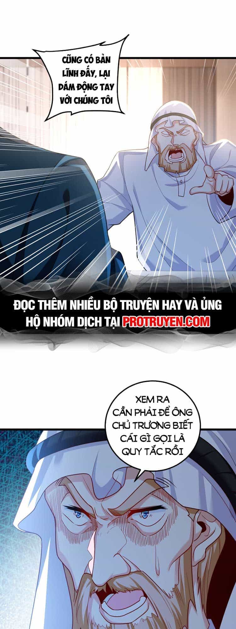 Tiên Tôn Lạc Vô Cực - Chương 220 - ảnh 7