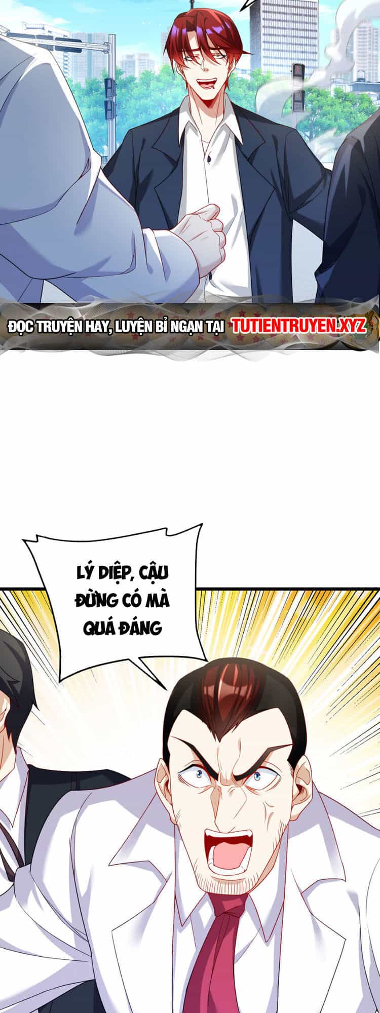Tiên Tôn Lạc Vô Cực - Chương 221 - ảnh 21