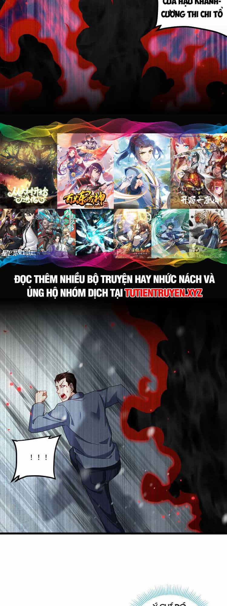 Tiên Tôn Lạc Vô Cực - Chương 223 - ảnh 21