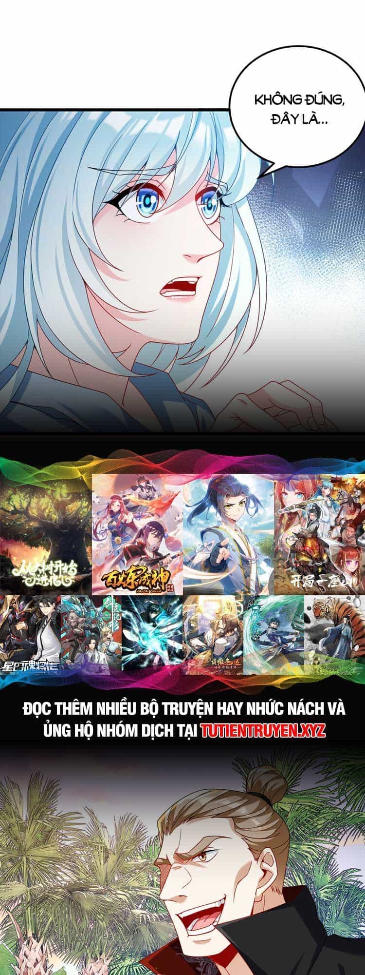 Tiên Tôn Lạc Vô Cực - Chương 225 - ảnh 22
