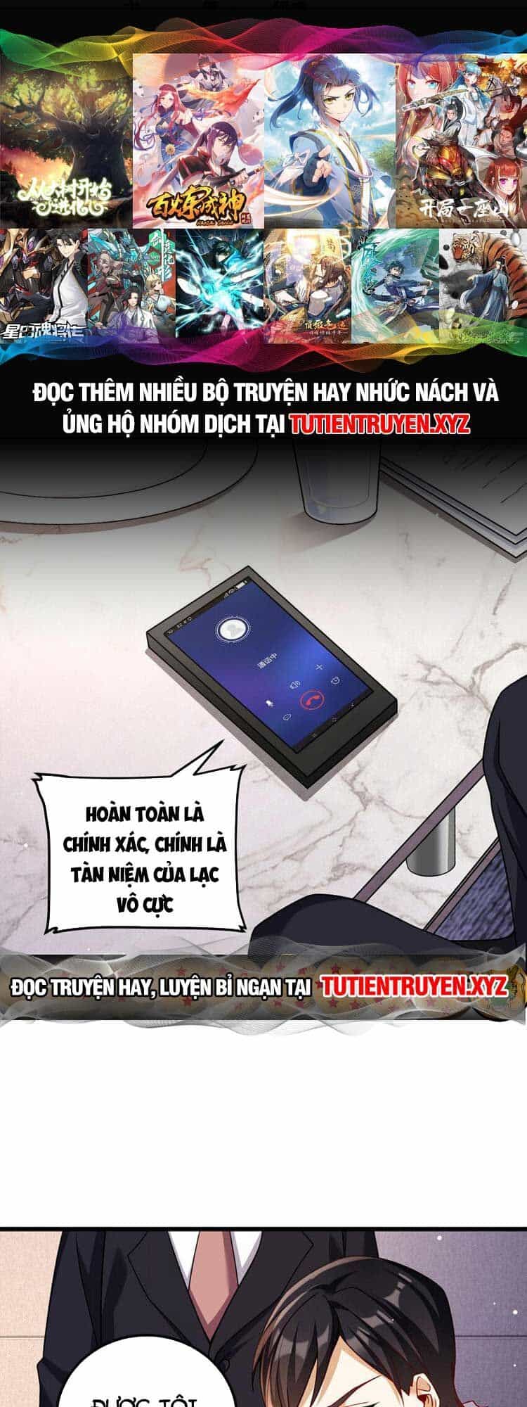 Tiên Tôn Lạc Vô Cực - Chương 226 - ảnh 1