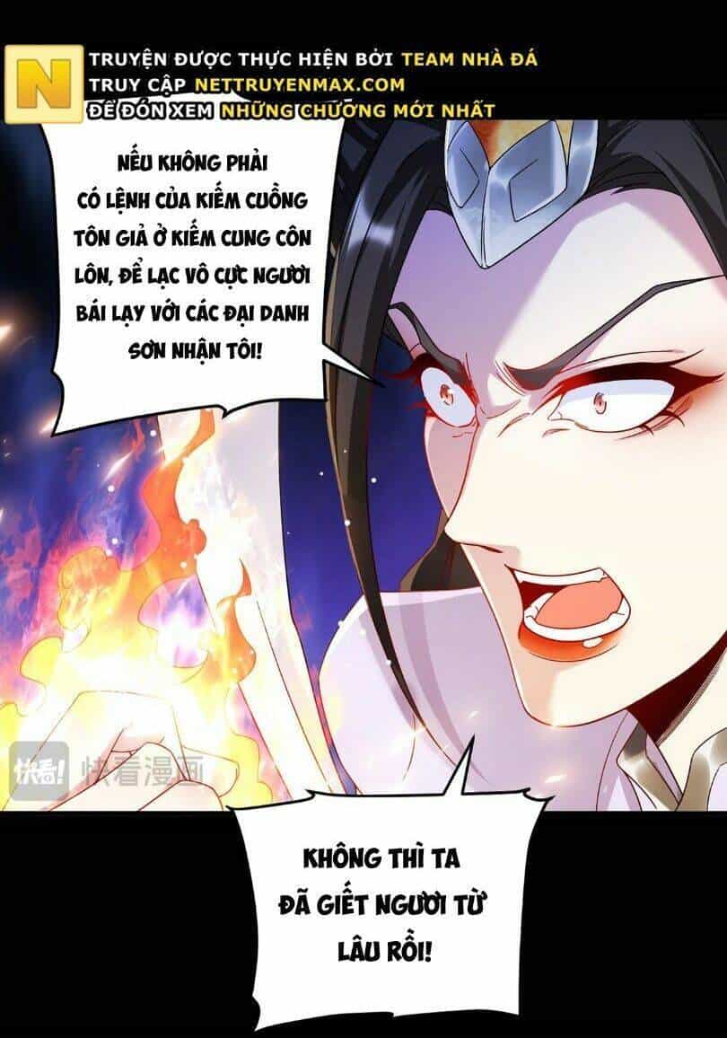 Tiên Tôn Lạc Vô Cực - Chương 229 - ảnh 43