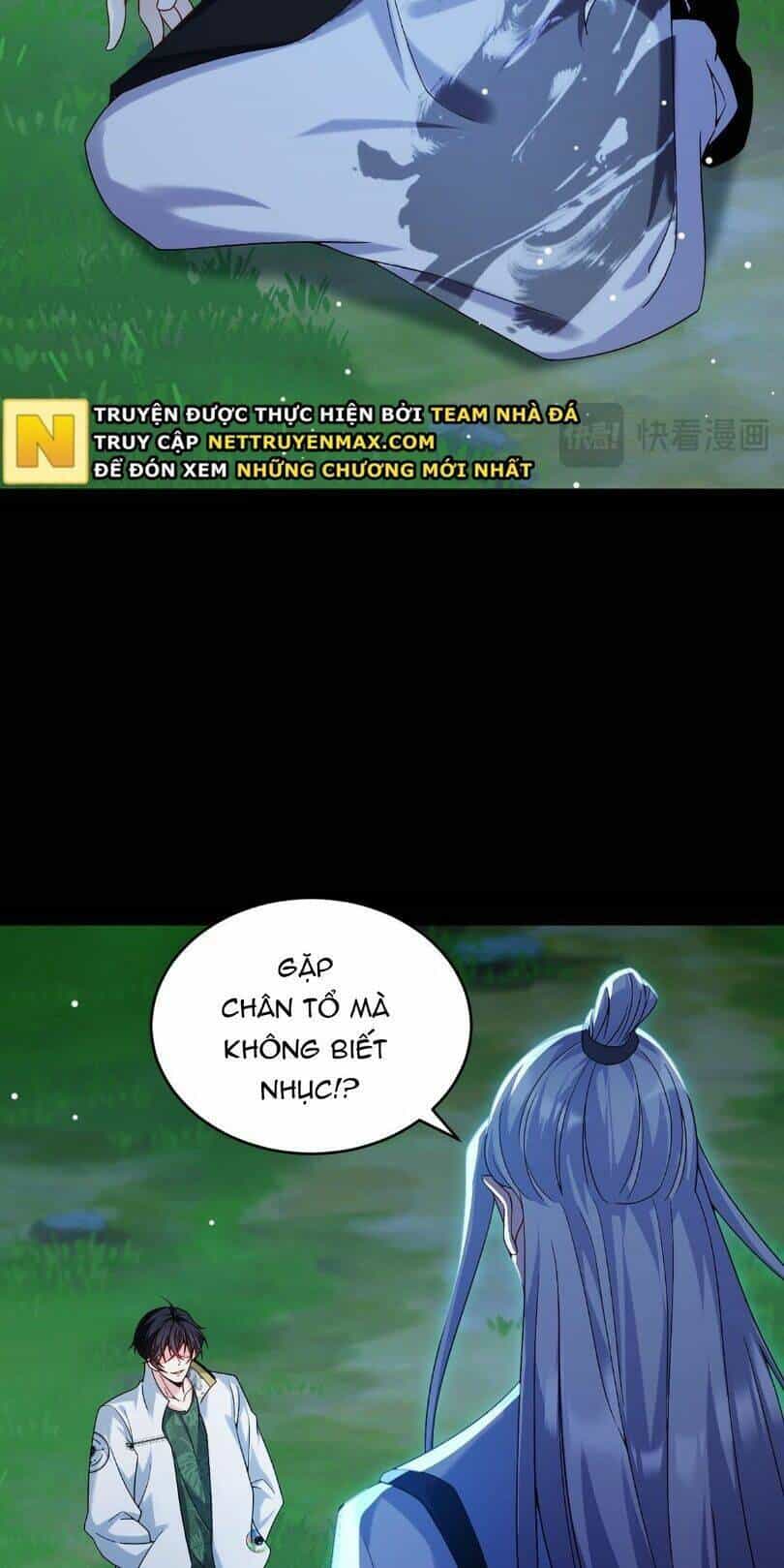 Tiên Tôn Lạc Vô Cực - Chương 229 - ảnh 51