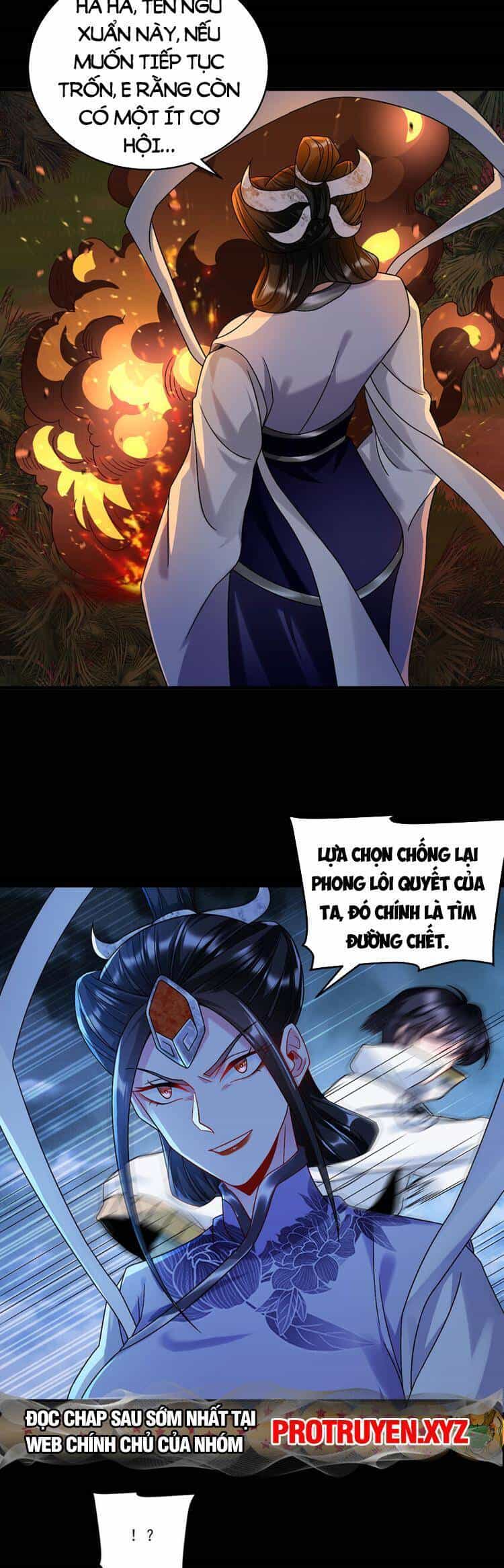 Tiên Tôn Lạc Vô Cực - Chương 230 - ảnh 22