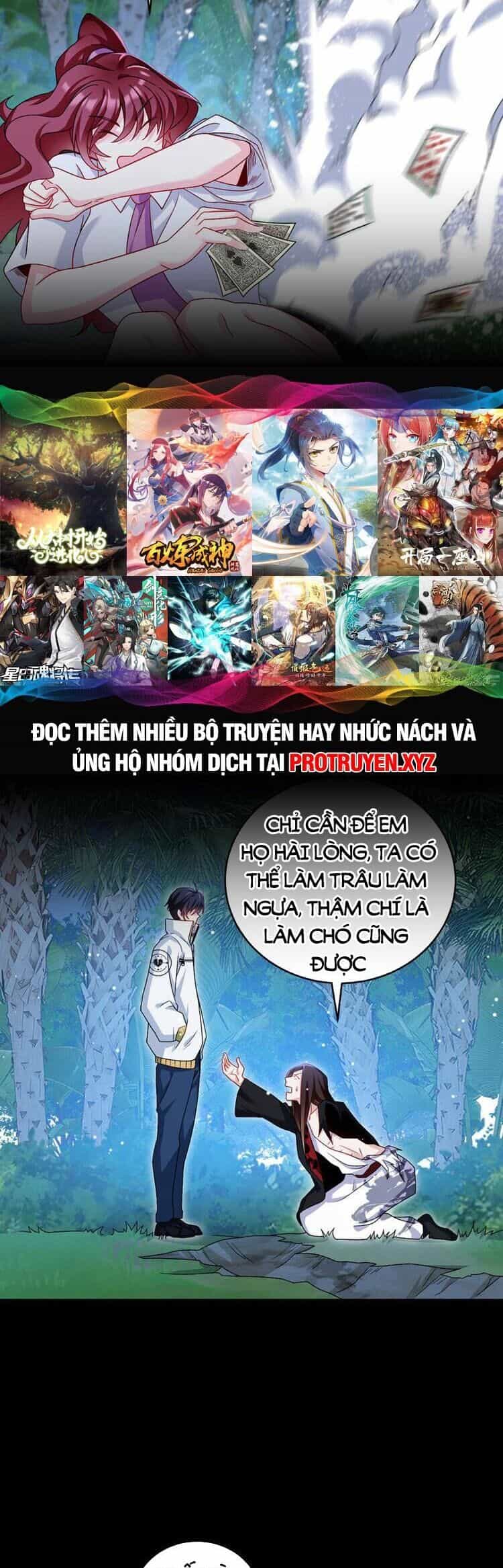 Tiên Tôn Lạc Vô Cực - Chương 232 - ảnh 17