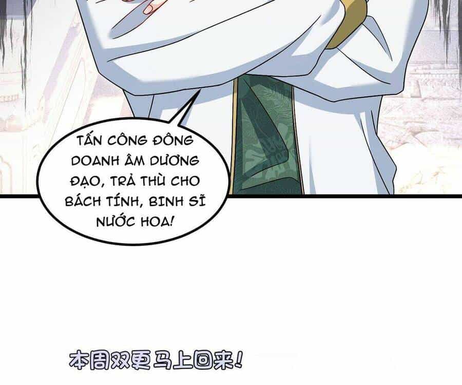 Tiên Tôn Lạc Vô Cực - Chương 238 - ảnh 102