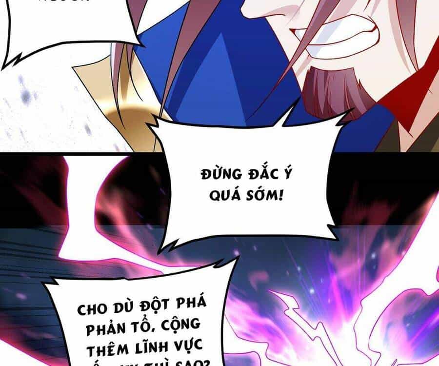 Tiên Tôn Lạc Vô Cực - Chương 238 - ảnh 17