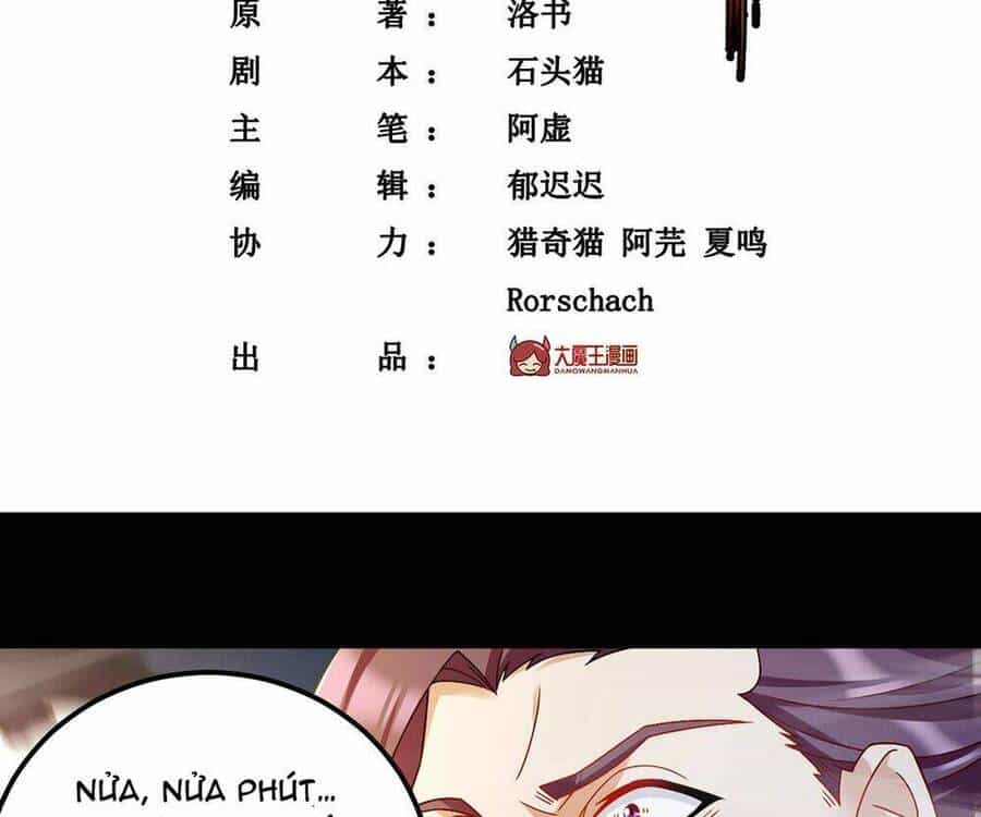 Tiên Tôn Lạc Vô Cực - Chương 238 - ảnh 5
