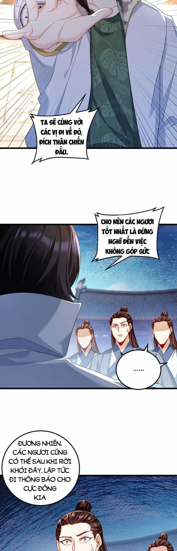Tiên Tôn Lạc Vô Cực - Chương 239 - ảnh 13