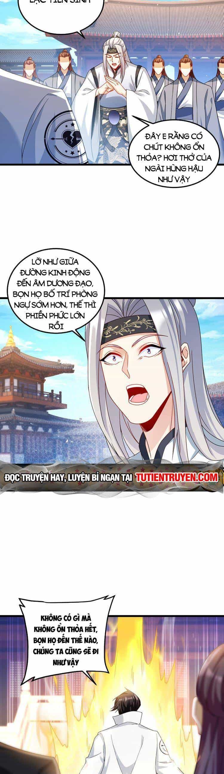 Tiên Tôn Lạc Vô Cực - Chương 239 - ảnh 22