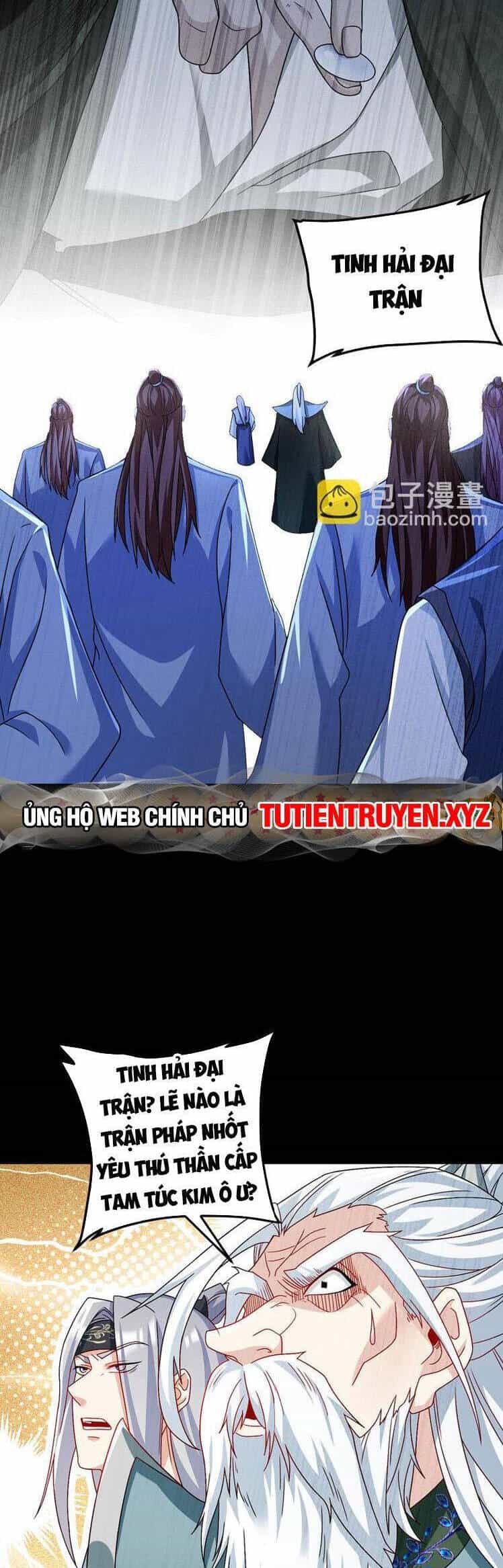 Tiên Tôn Lạc Vô Cực - Chương 240 - ảnh 17