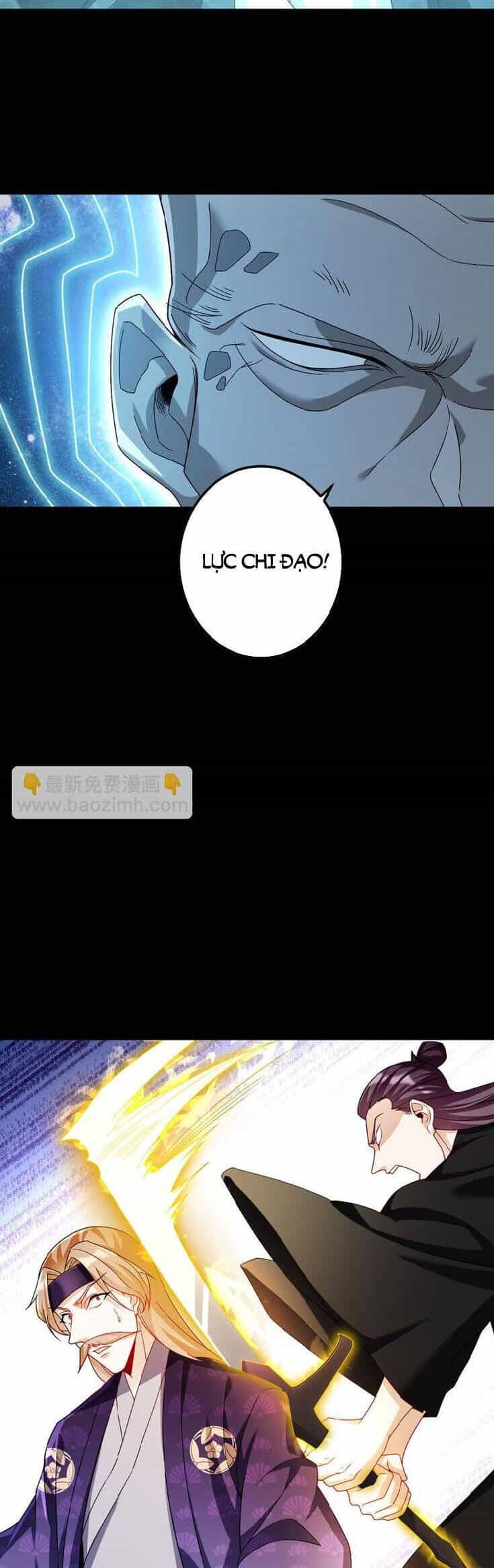 Tiên Tôn Lạc Vô Cực - Chương 241 - ảnh 17