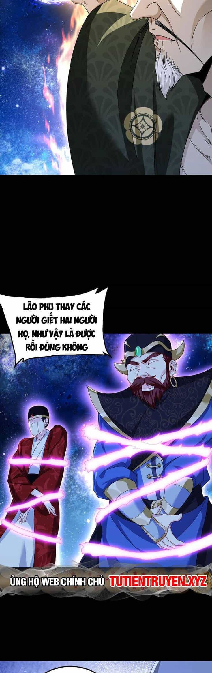 Tiên Tôn Lạc Vô Cực - Chương 241 - ảnh 2
