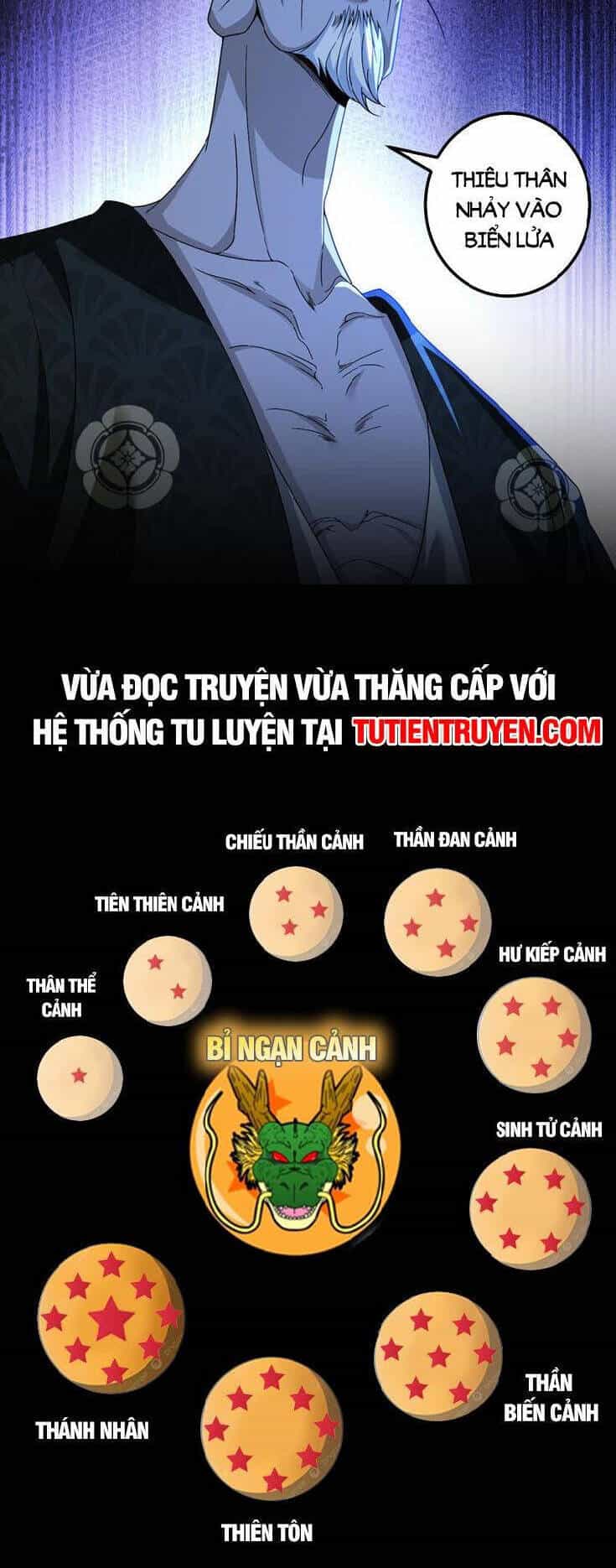 Tiên Tôn Lạc Vô Cực - Chương 241 - ảnh 32