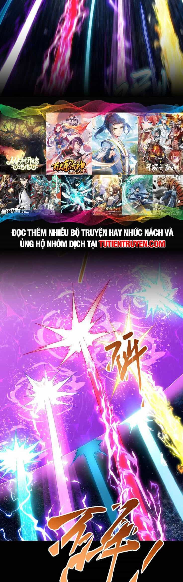 Tiên Tôn Lạc Vô Cực - Chương 241 - ảnh 8