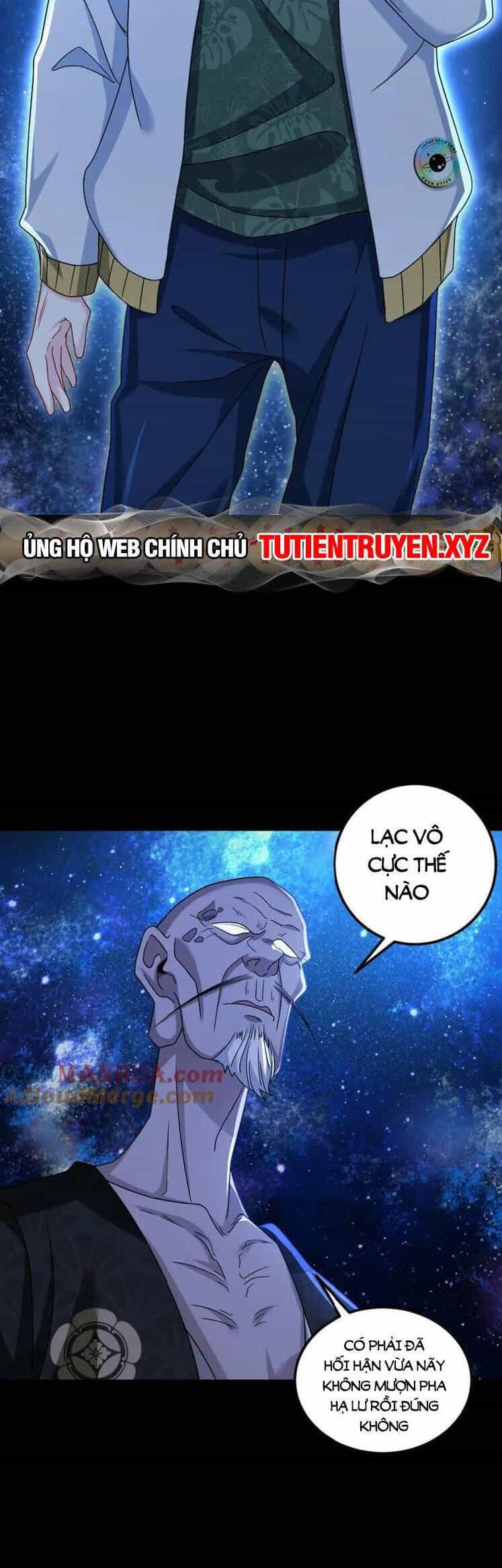Tiên Tôn Lạc Vô Cực - Chương 242 - ảnh 12
