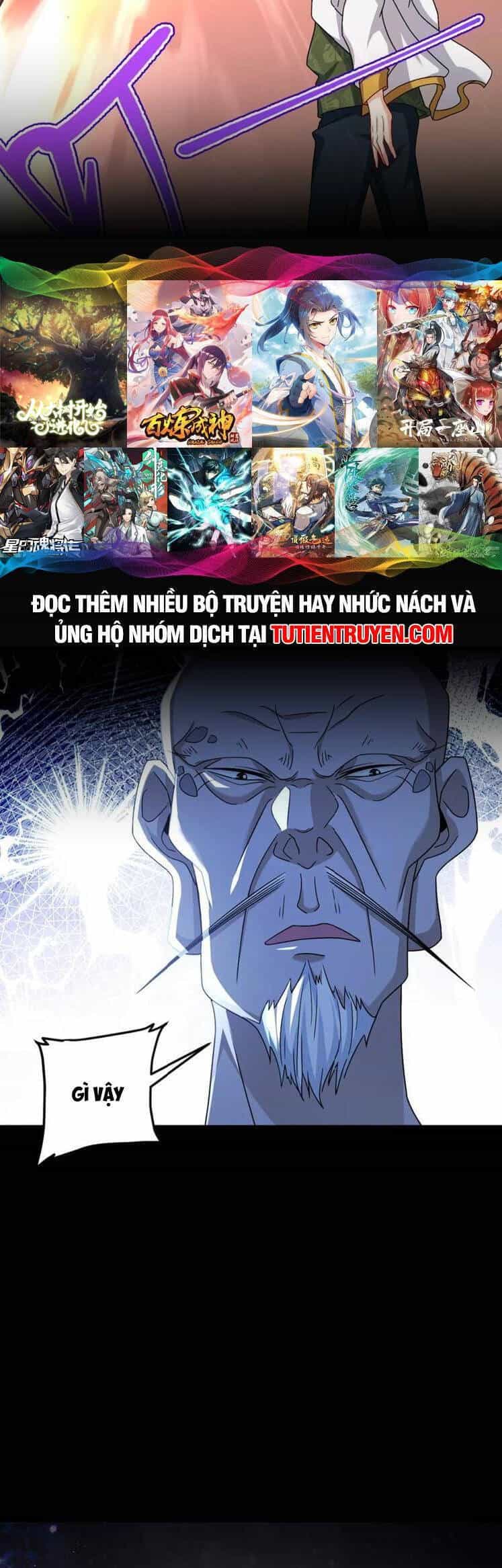 Tiên Tôn Lạc Vô Cực - Chương 242 - ảnh 16