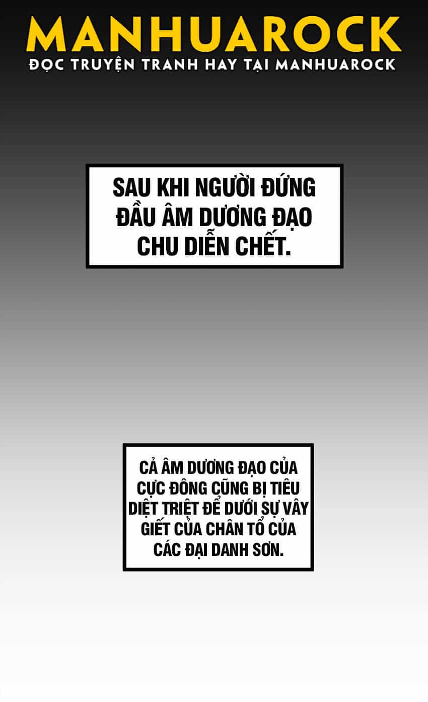 Tiên Tôn Lạc Vô Cực - Chương 243 - ảnh 43