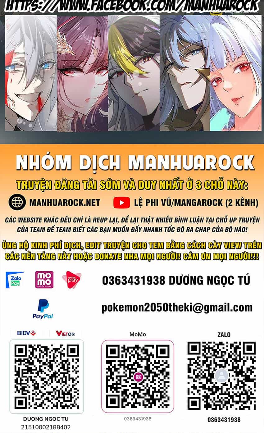 Tiên Tôn Lạc Vô Cực - Chương 243 - ảnh 55