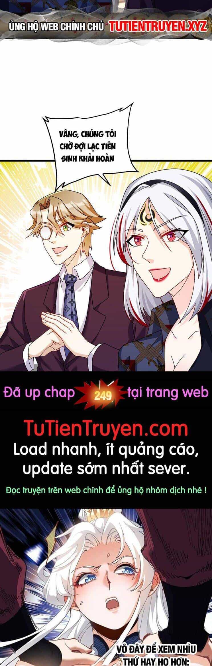 Tiên Tôn Lạc Vô Cực - Chương 248 - ảnh 24