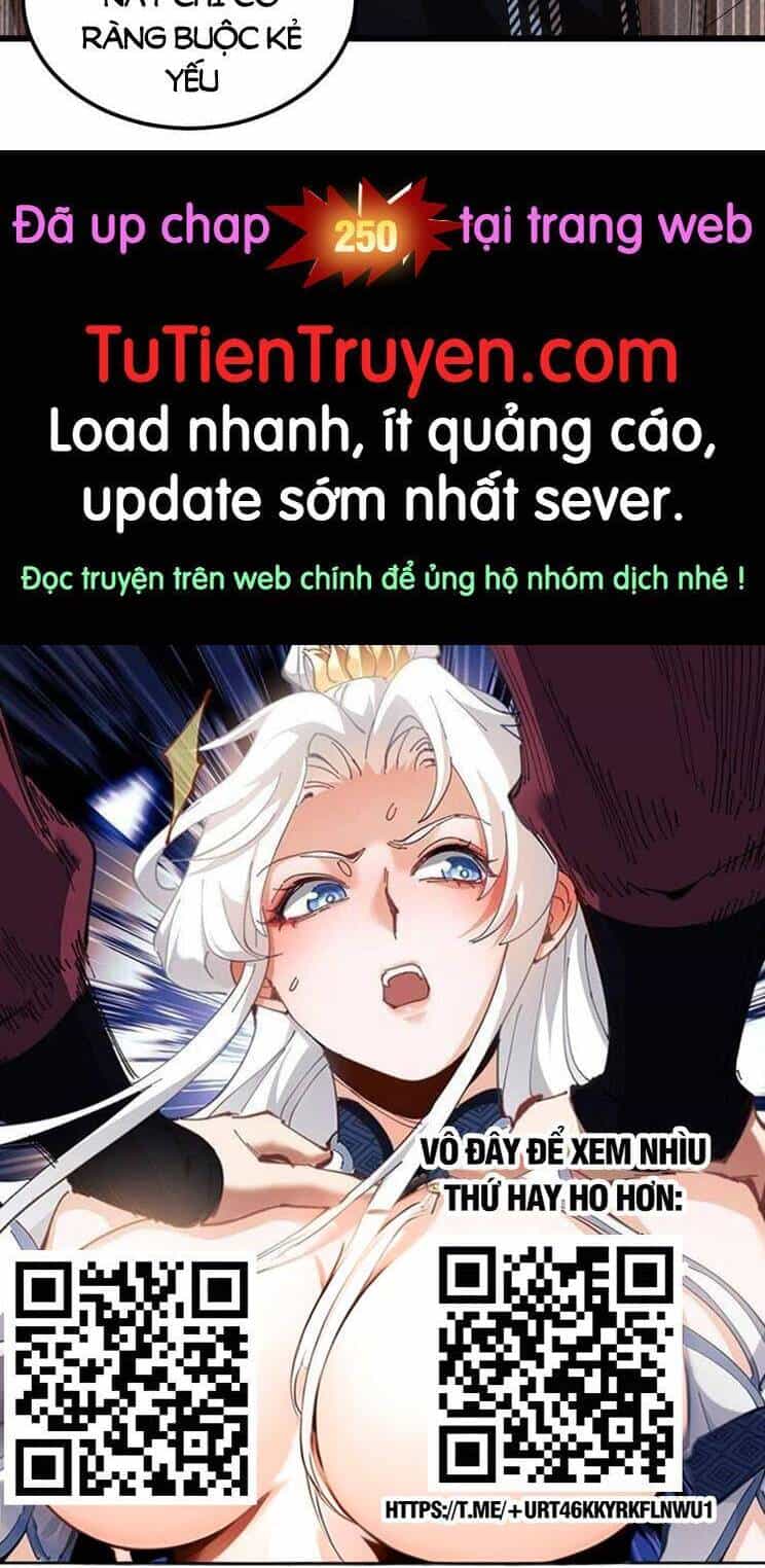 Tiên Tôn Lạc Vô Cực - Chương 249 - ảnh 26