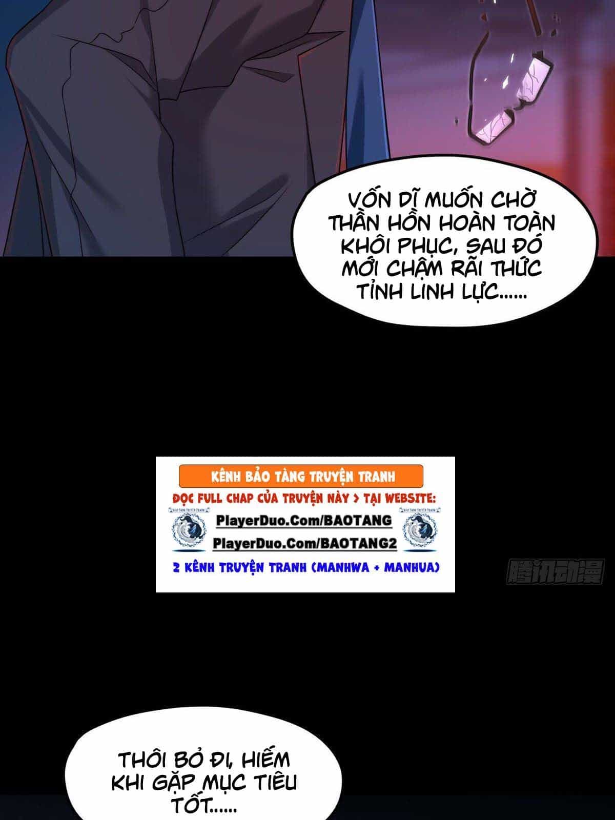 Tiên Tôn Lạc Vô Cực - Chương 29 - ảnh 38