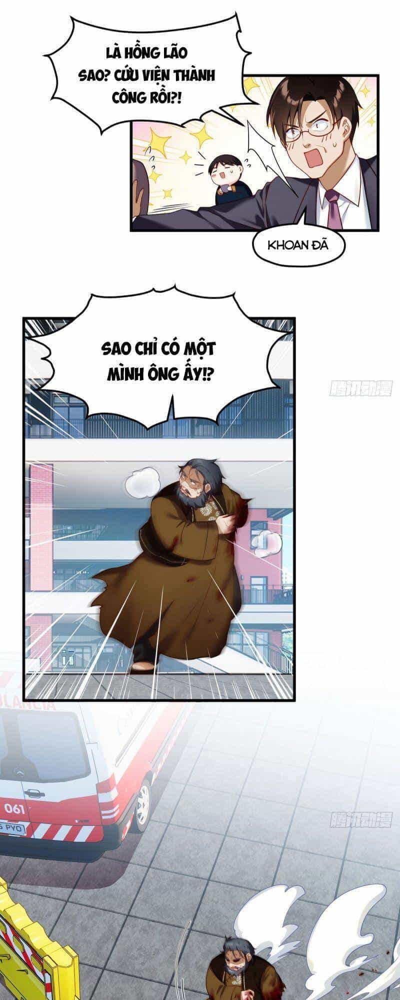 Tiên Tôn Lạc Vô Cực - Chương 46 - ảnh 25