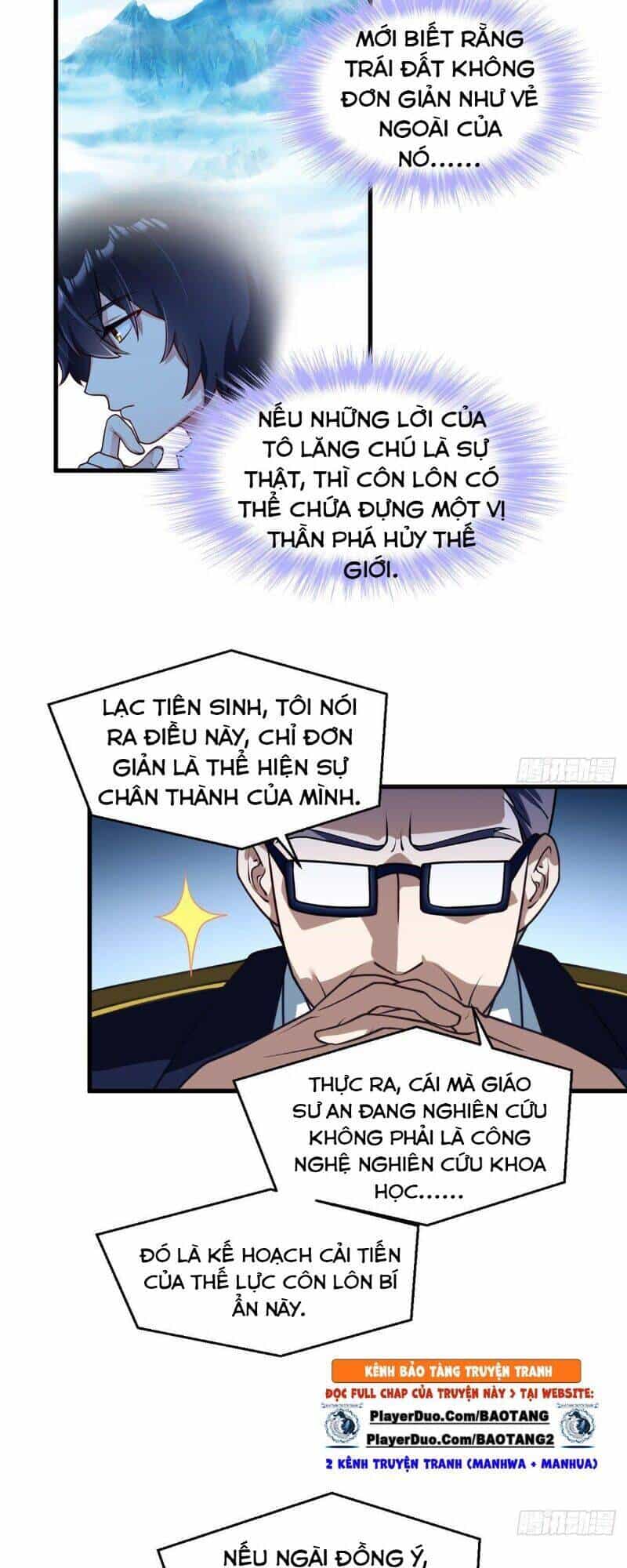 Tiên Tôn Lạc Vô Cực - Chương 50 - ảnh 7