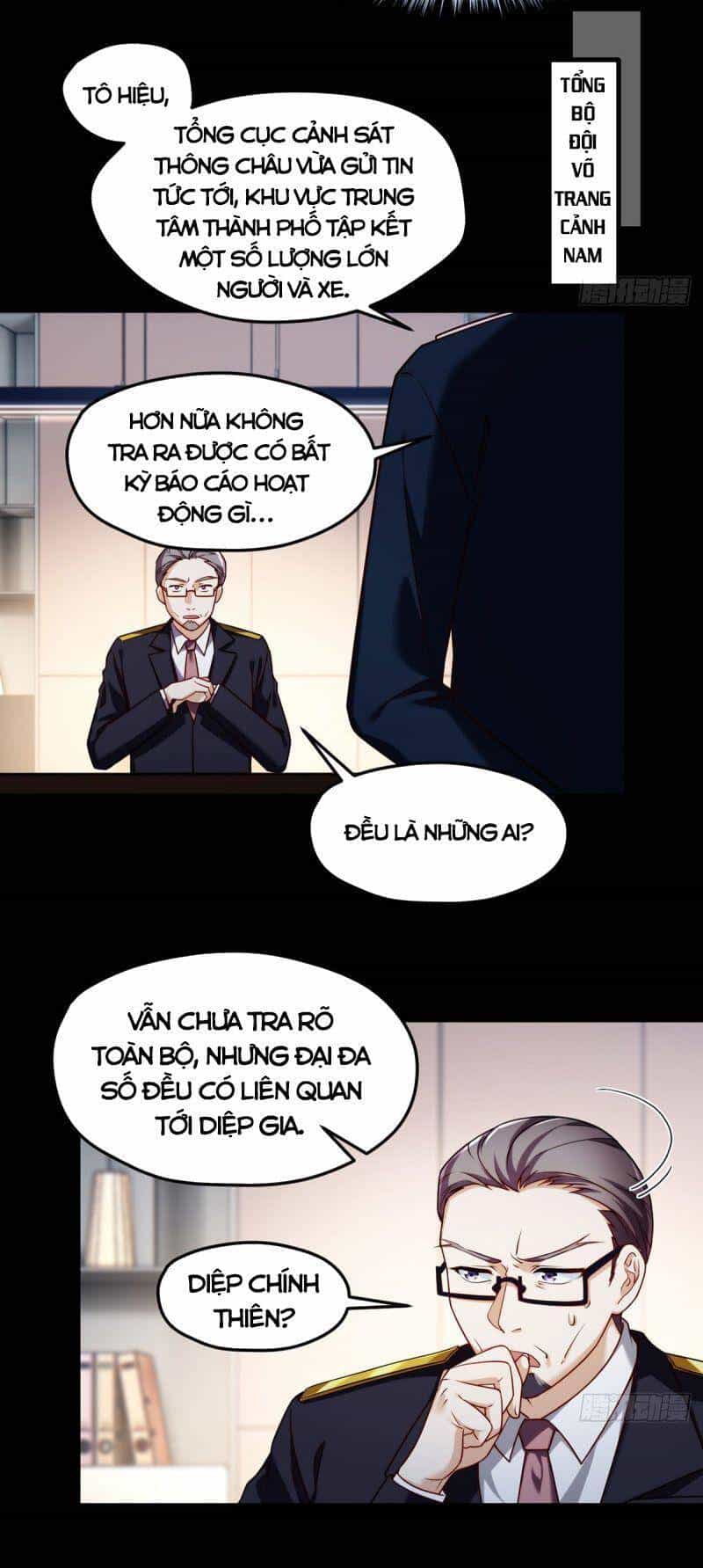 Tiên Tôn Lạc Vô Cực - Chương 55 - ảnh 21