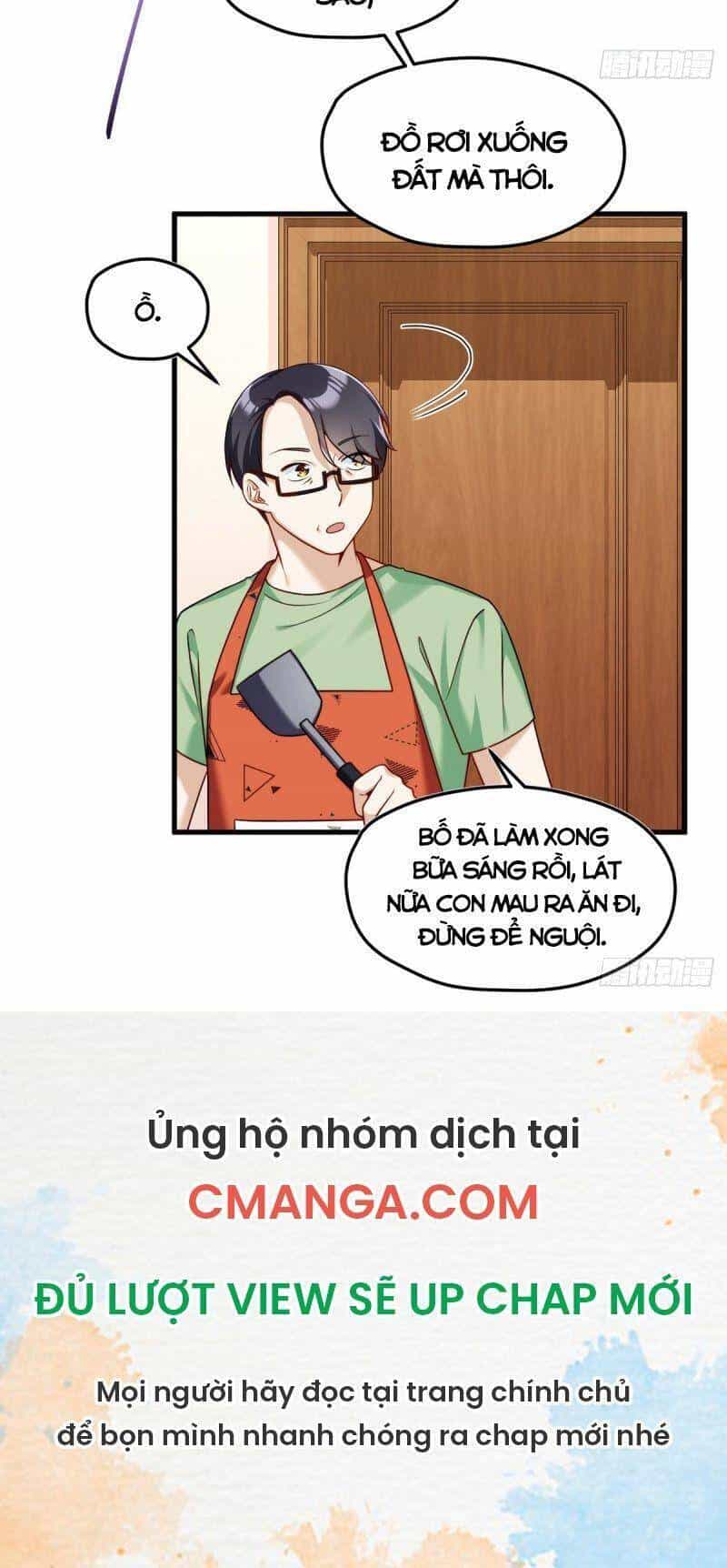 Tiên Tôn Lạc Vô Cực - Chương 61 - ảnh 17