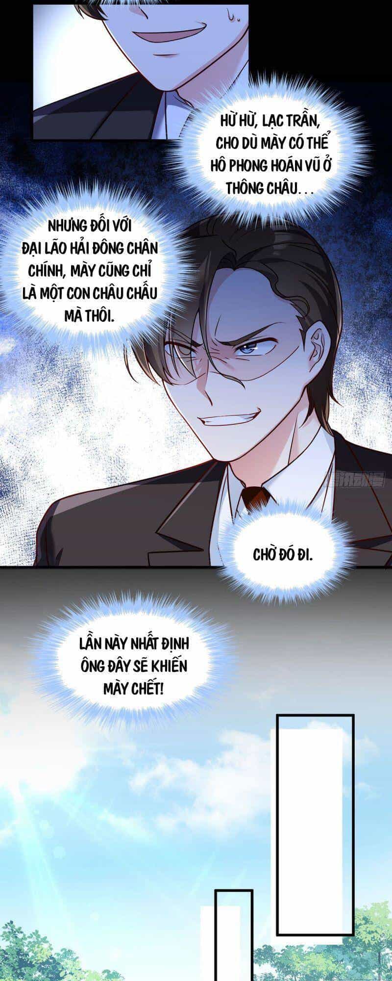 Tiên Tôn Lạc Vô Cực - Chương 61 - ảnh 7