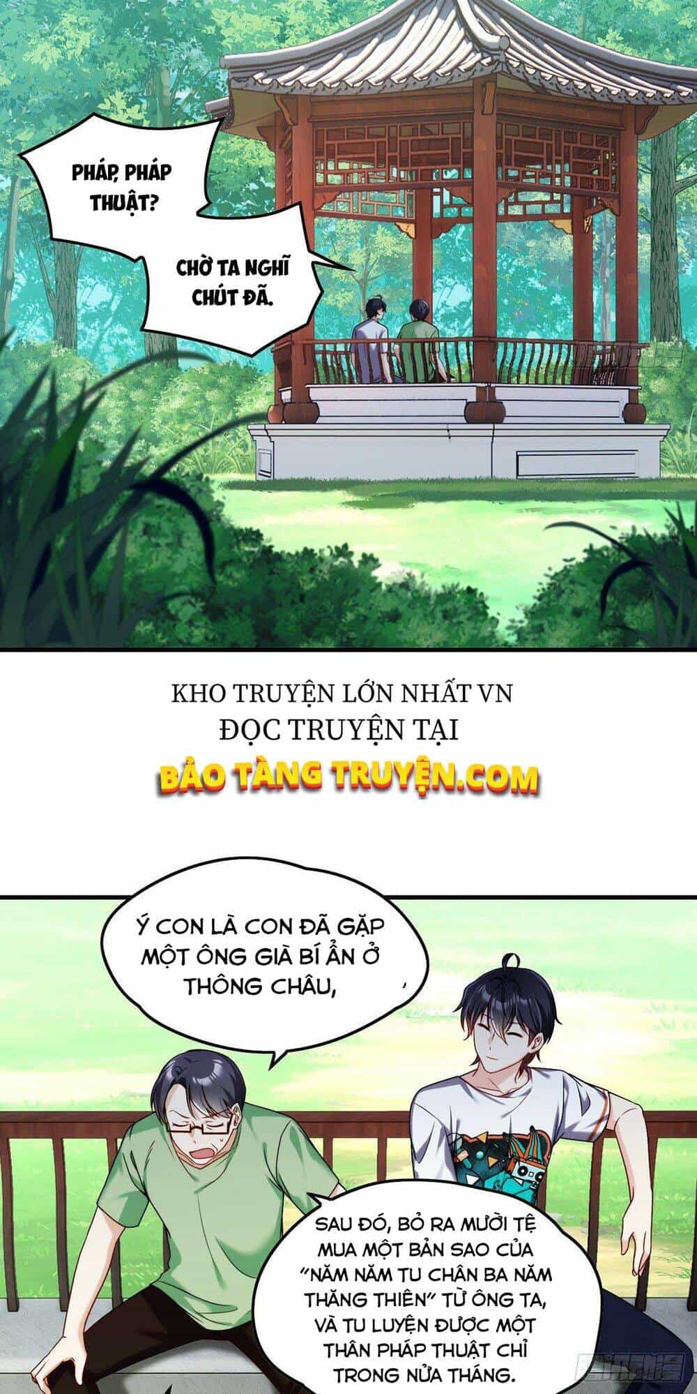 Tiên Tôn Lạc Vô Cực - Chương 62 - ảnh 9