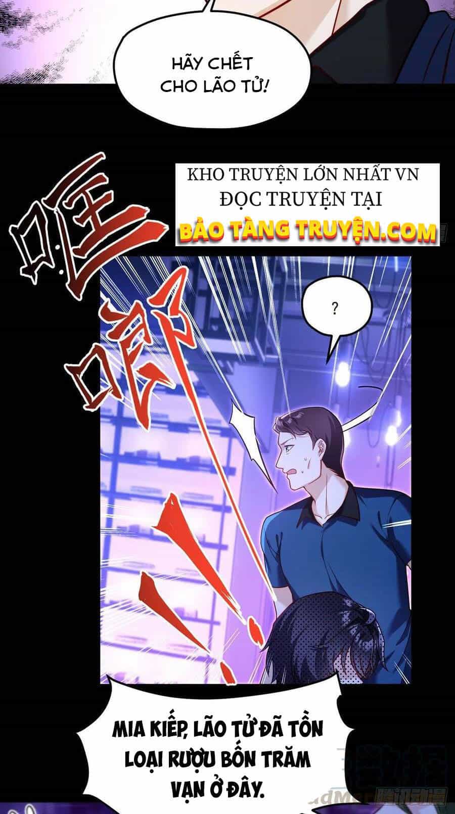 Tiên Tôn Lạc Vô Cực - Chương 66 - ảnh 18