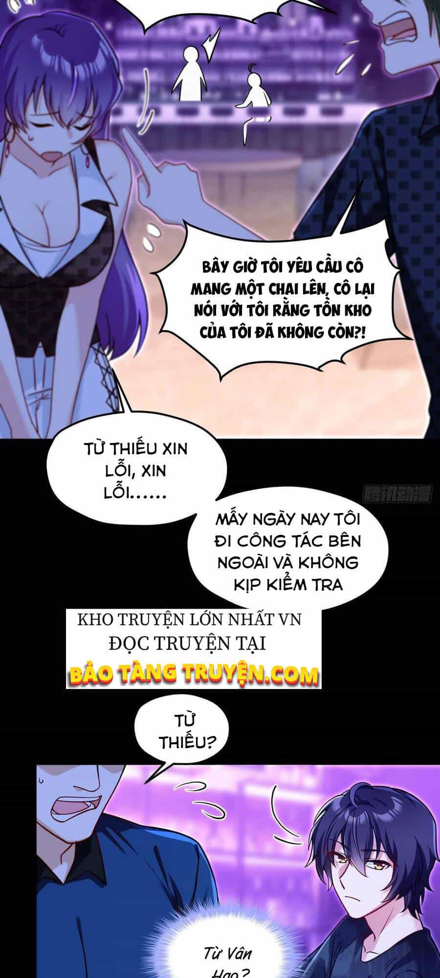 Tiên Tôn Lạc Vô Cực - Chương 66 - ảnh 19