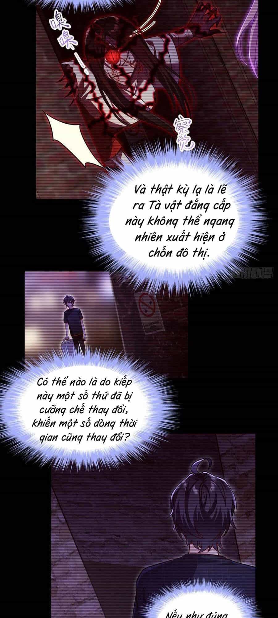 Tiên Tôn Lạc Vô Cực - Chương 66 - ảnh 7