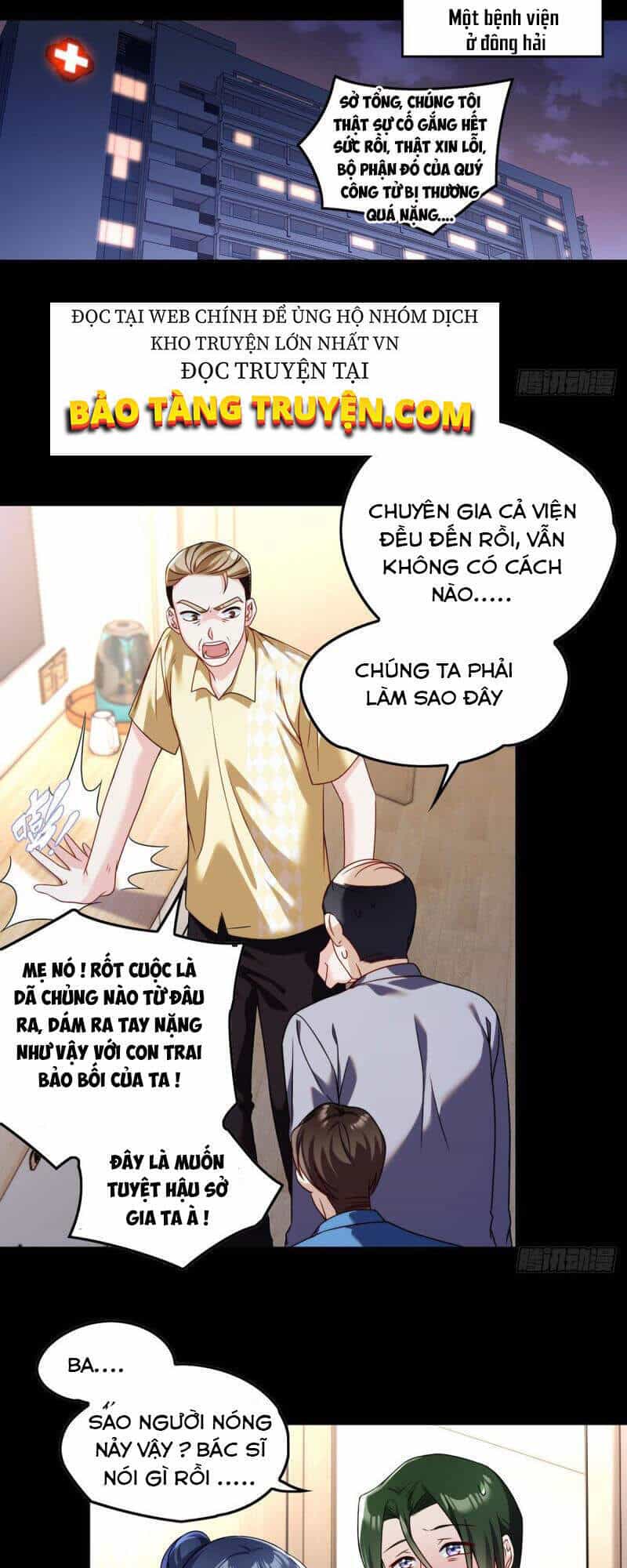 Tiên Tôn Lạc Vô Cực - Chương 70 - ảnh 22