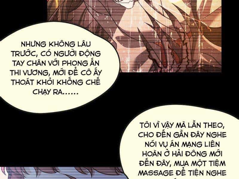 Tiên Tôn Lạc Vô Cực - Chương 71 - ảnh 17
