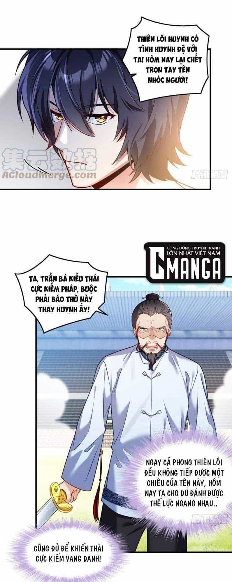 Tiên Tôn Lạc Vô Cực - Chương 73 - ảnh 24