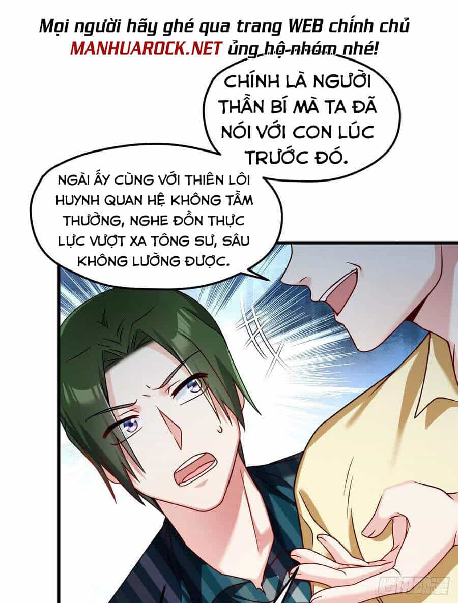 Tiên Tôn Lạc Vô Cực - Chương 74 - ảnh 10