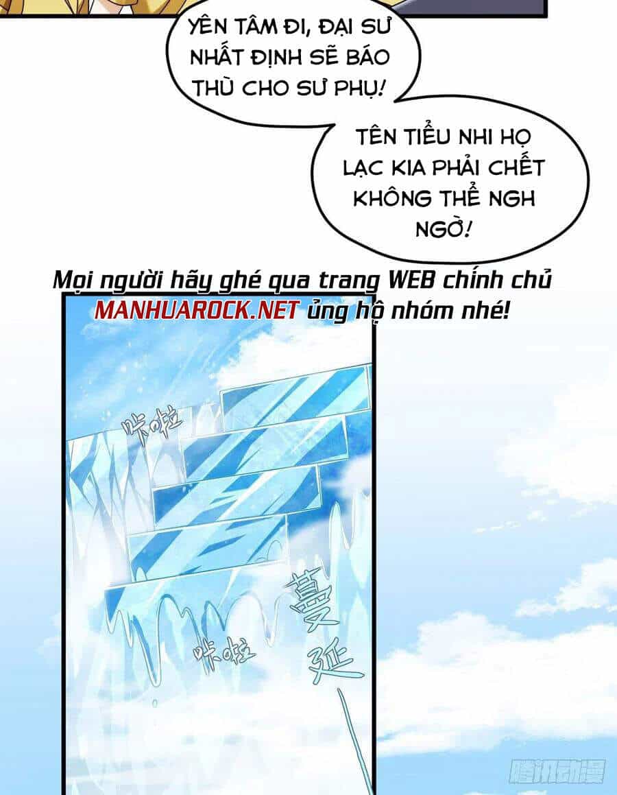 Tiên Tôn Lạc Vô Cực - Chương 74 - ảnh 13