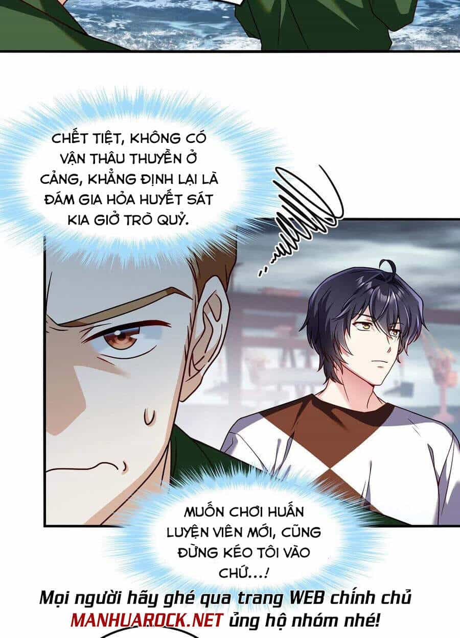 Tiên Tôn Lạc Vô Cực - Chương 75 - ảnh 12