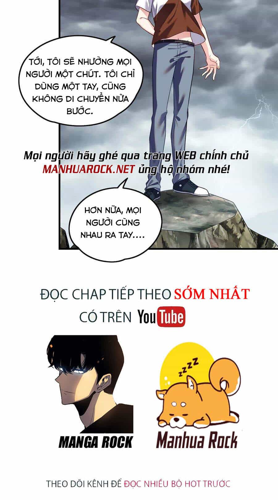 Tiên Tôn Lạc Vô Cực - Chương 75 - ảnh 37